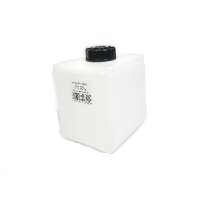 Fluid tank 2L NB-150 ICE