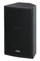 JB Systems Vibe 12 MKII Lautsprecher, 12", 250W