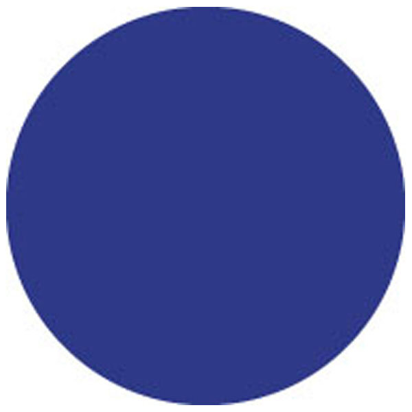 Showgear Colour Roll 122 x 762 cm, Dark Blue