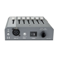 Showtec SDS-6, Channel mixer