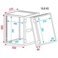Showgear 19 Zoll Rackcase, 12U