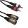 Accu Cable AC-2XM-2RM/1,5 2x XLR male/2 x RCA 1,5m, Verbindungskabel, 2x XLR männlich/male, 2x Cinch mono/unsymmetrisch, 1,5 Meter