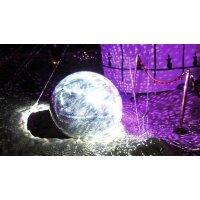 Eurolite Mirror Ball 100cm