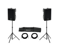 Omnitronic Set 2x XKB-212A + Speaker Stand MOVE MK2