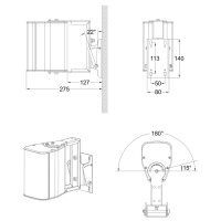 Audiophony iLINE23supw Wandhalterung