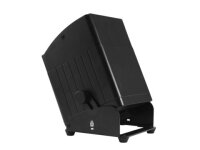 Eurolite AKKU IP UP-4 Plus HCL Spot WDMX