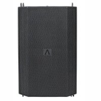 Avante Imperio Pro, aktiver 2-Weg Line-Array-Lautsprecher