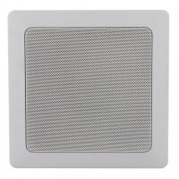 Audiophony CHP520SQ
