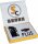 Laserworld Showcontroller Plus, professionelle Lasershow- und Multimedia-Software, Lizenzdongle