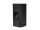 Omnitronic PAS-210 MK4 2-way Top