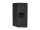 Omnitronic PAS-212 MK4 2-Wege-Top