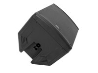 PSSO KX-P212A 2-way Speaker, active, DSP