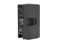 PSSO KX-P212A 2-way Speaker, active, DSP