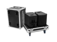 Celto Acoustique ACS10-RCK (M+P) 2-Wege Koaxial Aktiv...