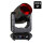 JB Systems VANTA BEAM