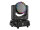 Eurolite MDM-50 MOVING DOUBLE MIRROR