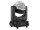 Eurolite MDM-50 MOVING DOUBLE MIRROR