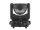 Eurolite MDM-50 MOVING DOUBLE MIRROR