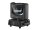Eurolite MDM-50 MOVING DOUBLE MIRROR