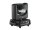 Eurolite MDM-50 MOVING DOUBLE MIRROR